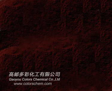 顏料棕25與輝柏赫Brown HFR01區(qū)別